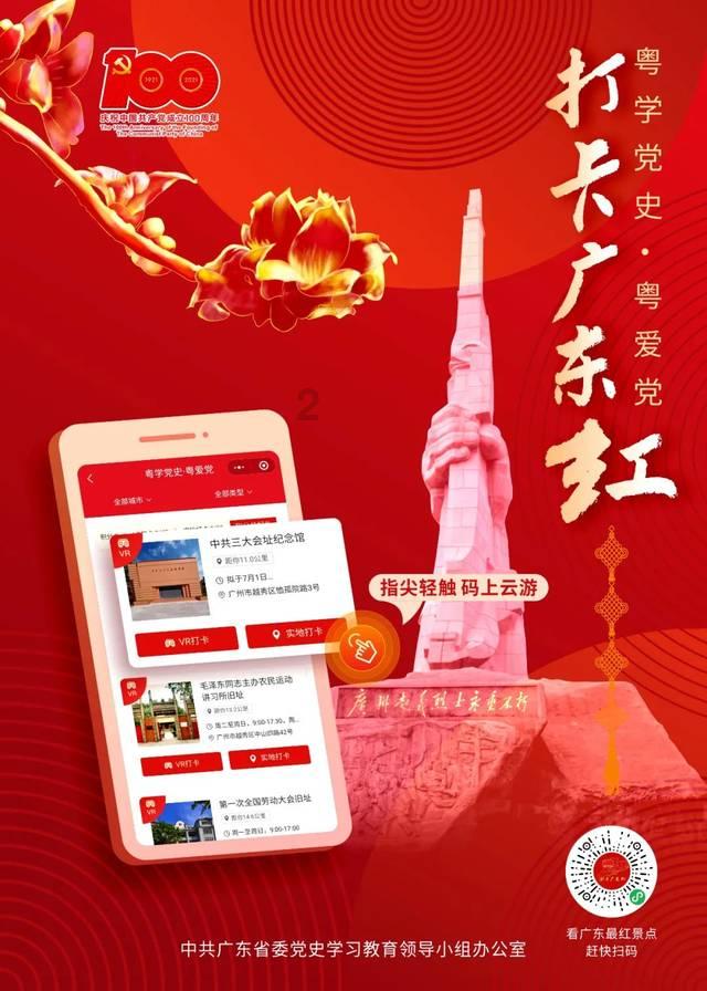 空间战机挑战