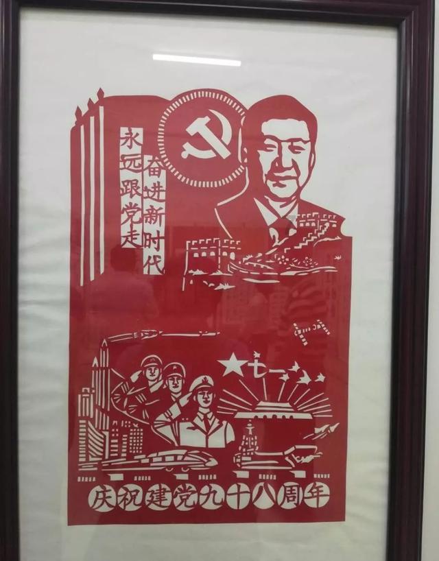 超黄金铠甲