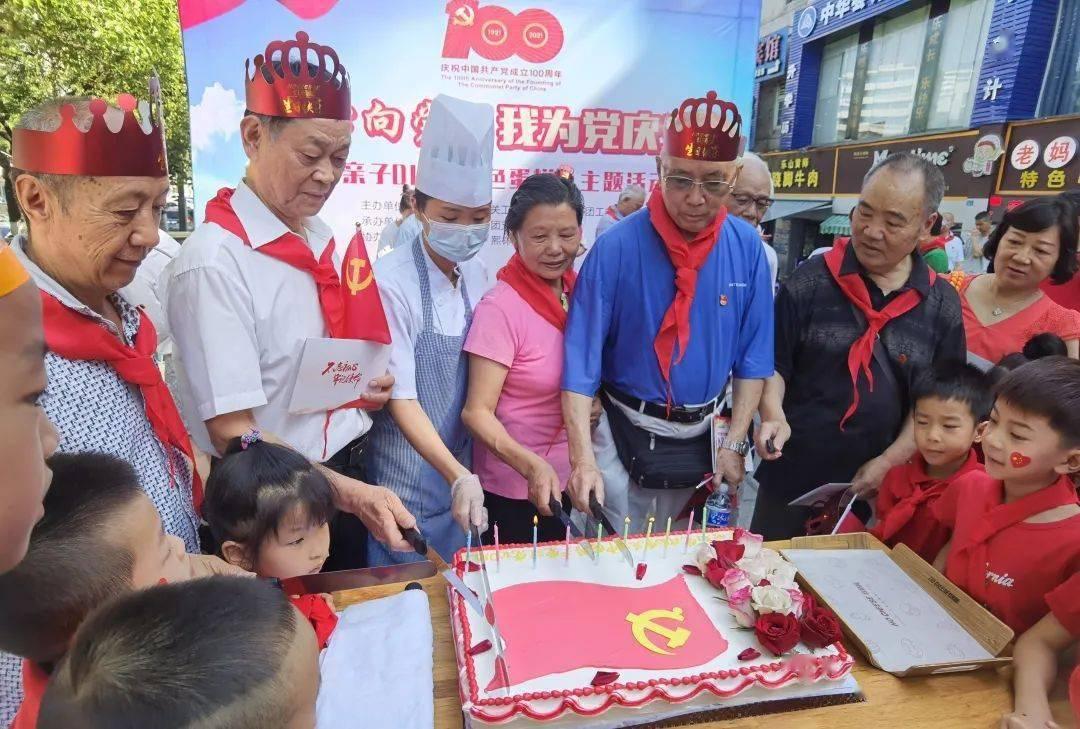 虫虫助手下载