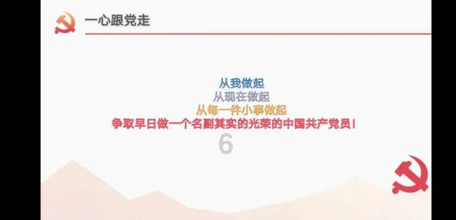丧尸围城