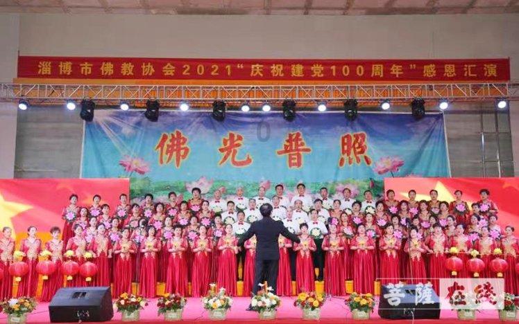 象·暖流丨环卫工筹钱送锦旗后续：粥屋将“爱心” 双倍返还