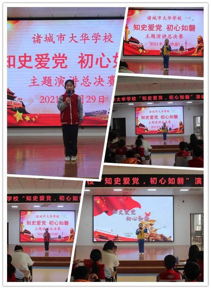 航海王