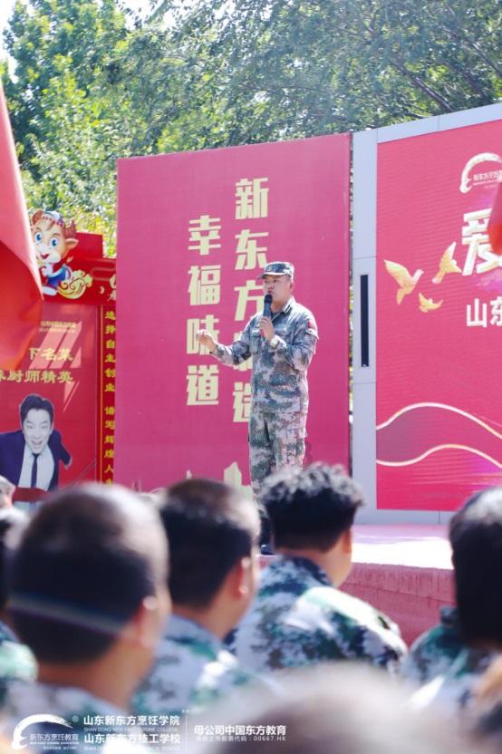 时间教授