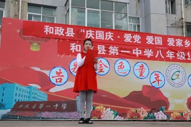 怎么样才能让孩子爱上写作业游戏画面