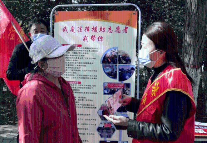 可疑的情况