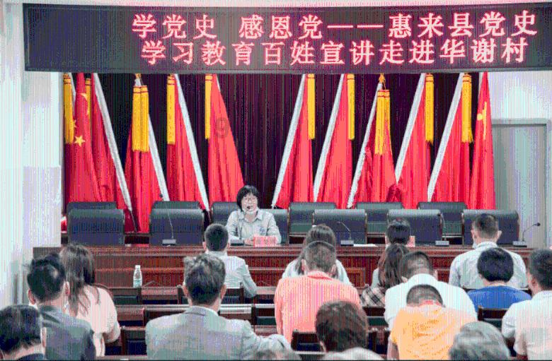 三国志：汉末霸业