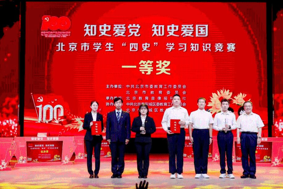 收盘:道指与标普指数再创新高 市场关注科技股财报与联储会议