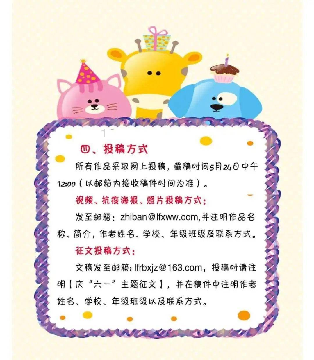 中央5直播今日乒乓球赛？附今晚孙颖莎WTT决赛直播平台！