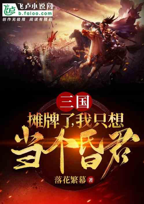 RTX4070 Super小魔女加持，轻松助力完成《幻兽帕鲁》生存任务