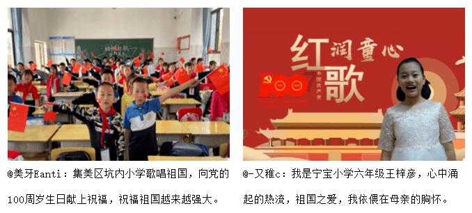 “接球霸王”新赛季全面升级 参赛队伍扩充至12支