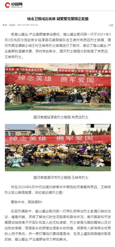 朱毅农：胡适日记里的“伯仁”，暗恋胡适一生，因痴恋他发疯而死