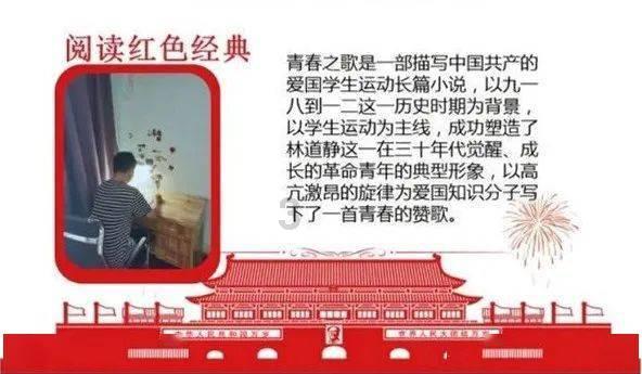 为什么樊哙这个杀狗的屠夫能够娶吕雉的妹妹吕媭为妻？游戏画面