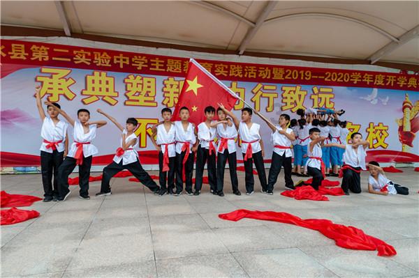 无限试驾2