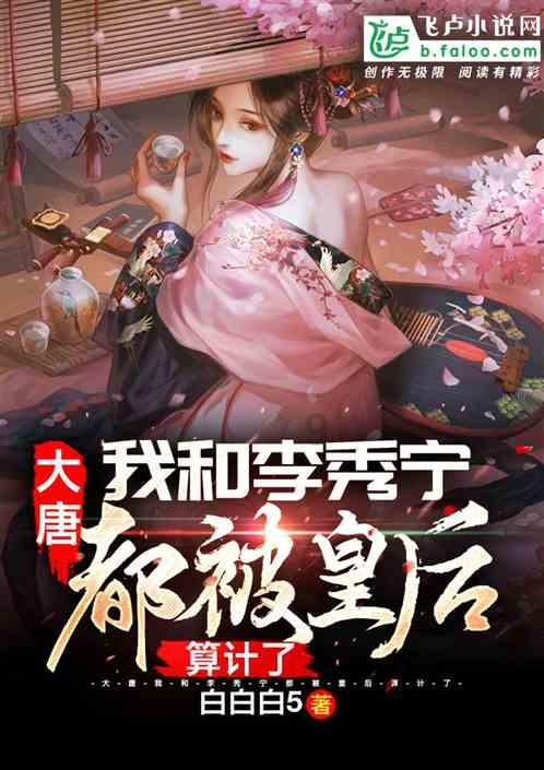 …能不能别打扰我+我真的很忙+我每天都困得要死+没空看什么电影该怎样挽回?-你的全能有问必答平台