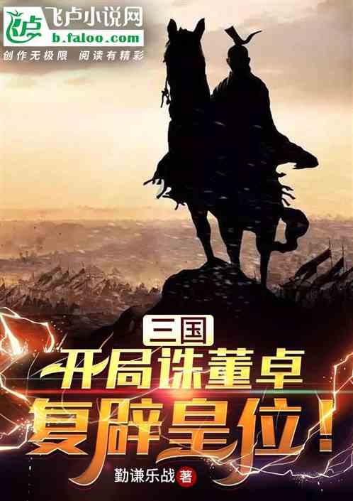 总原地踏步的你，可曾想过原因是啥？因为你没建立一些基本原则