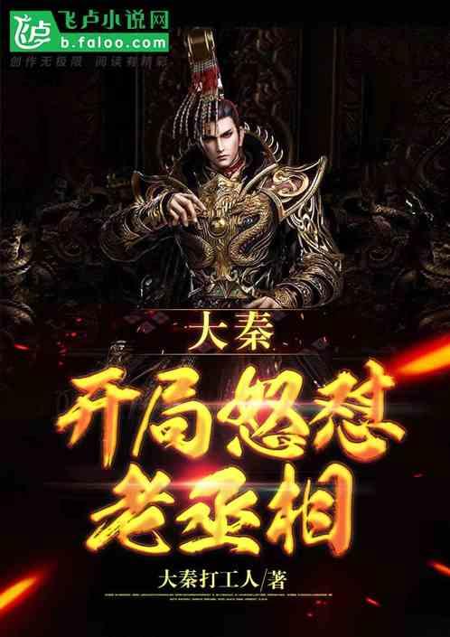 浅论腹膜透析