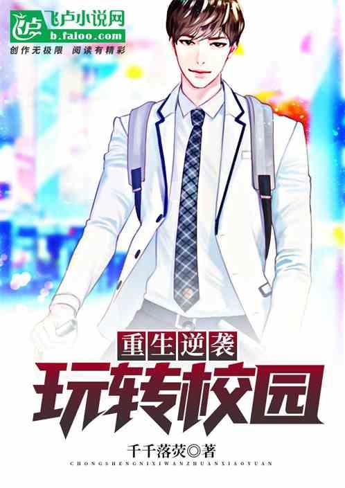 如果能预知未来，你最不希望看见的是什么？游戏画面