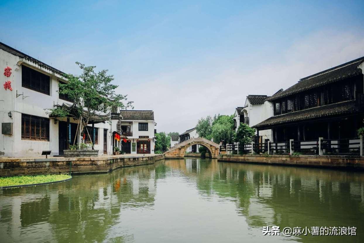仙剑奇侠传