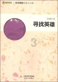 极限竞速地平线3
