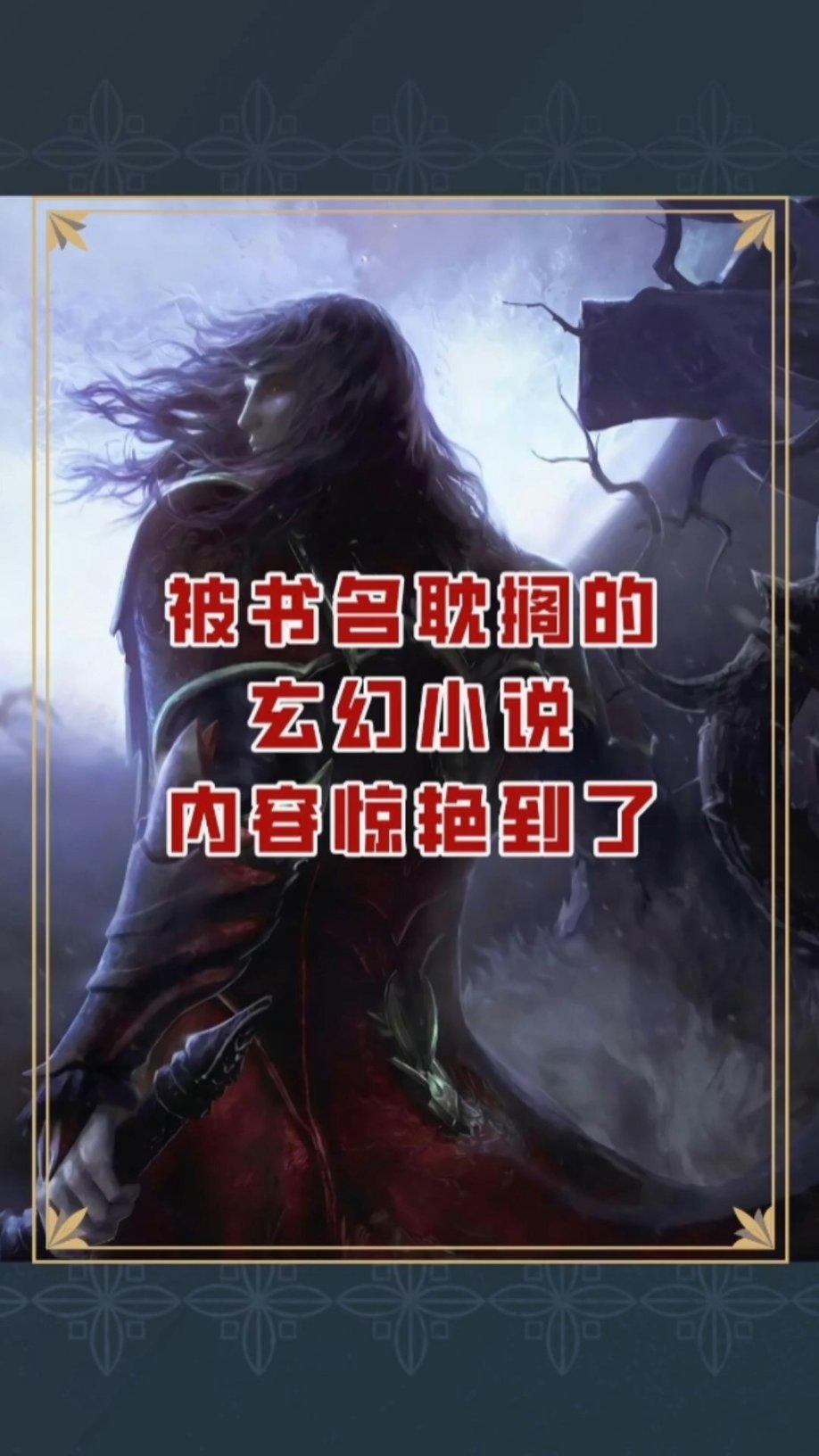 救援俏皮女孩